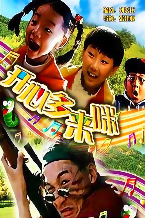 18免费app的相关介绍