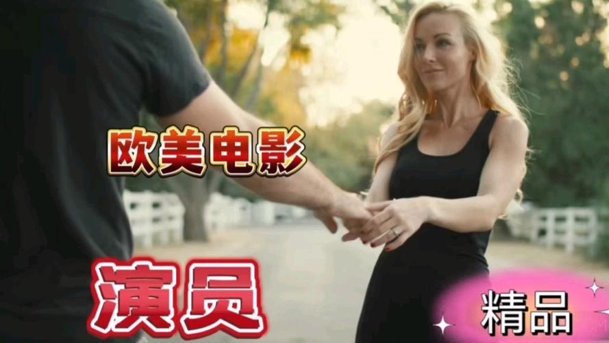 383影院的相关介绍