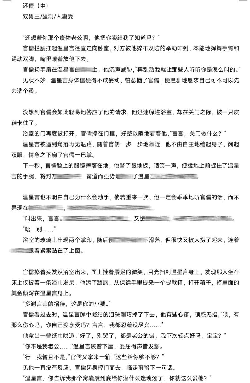 大地影院在线播放免费的相关介绍