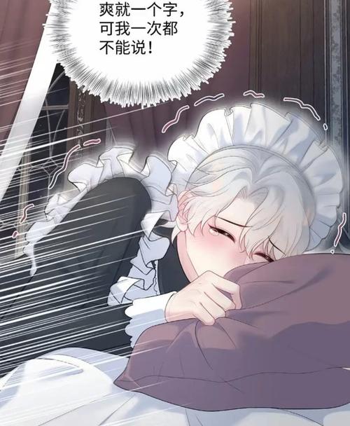 亚洲毛茸茸少妇的相关介绍