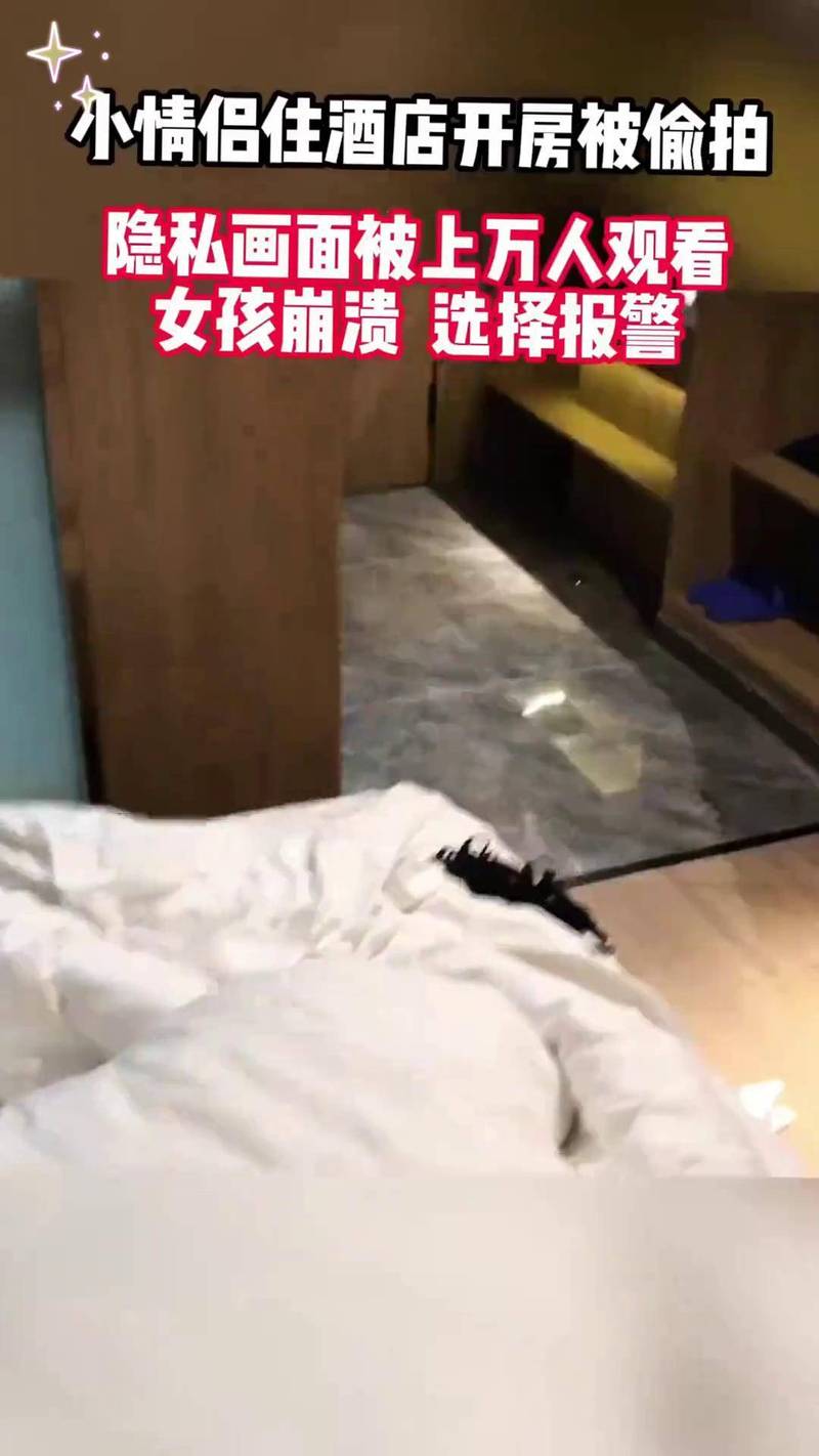 厦门电影院的相关介绍