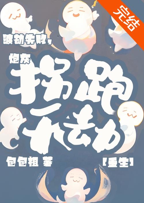 99电影院电视剧的相关介绍