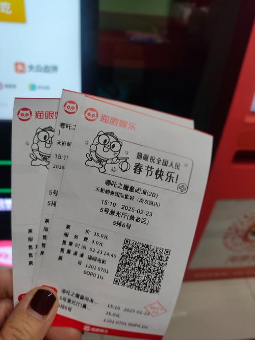 ...久久人妻少妇嫩草av蜜桃的相关介绍