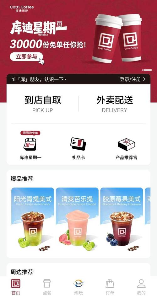 激情久久久久久毛片的相关介绍