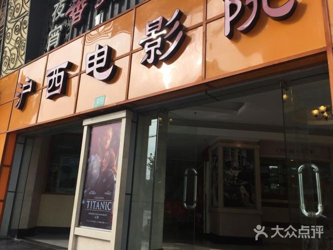 欧美人妻成人在线的相关介绍