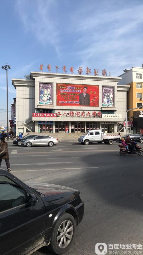 意大利 情色的相关介绍