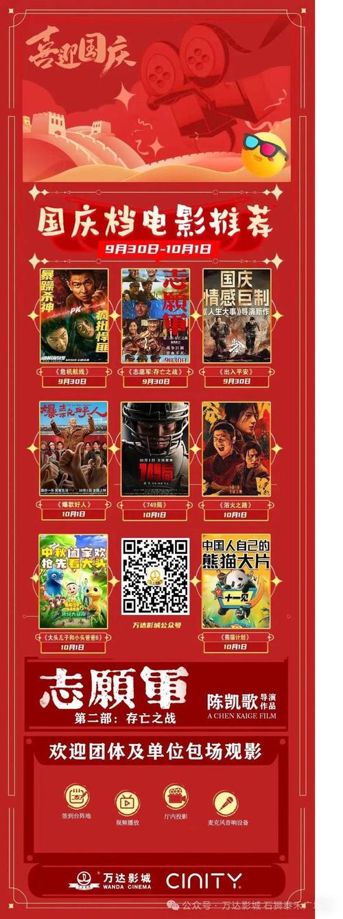 激情片 久久 一个人的相关介绍