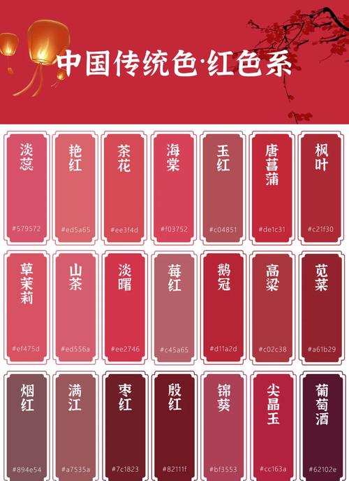 美女老师啊啊啊的相关介绍