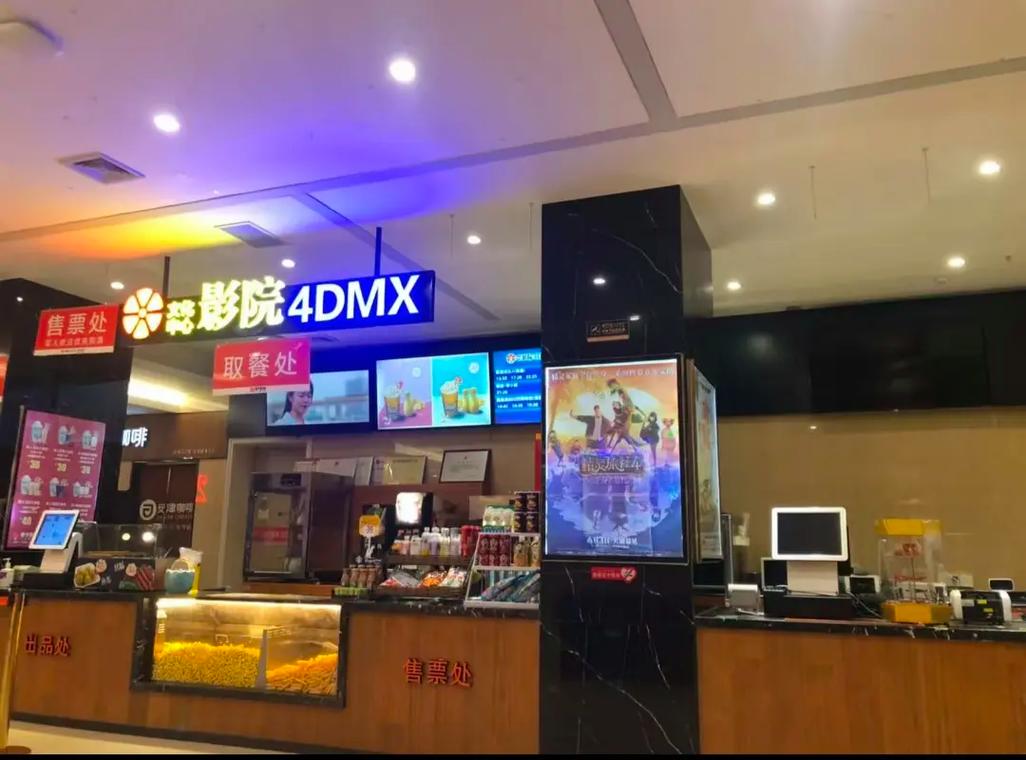 操美女同桌的相关介绍