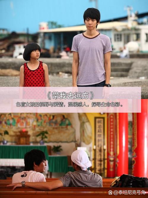 四虎 影院 免费的相关介绍