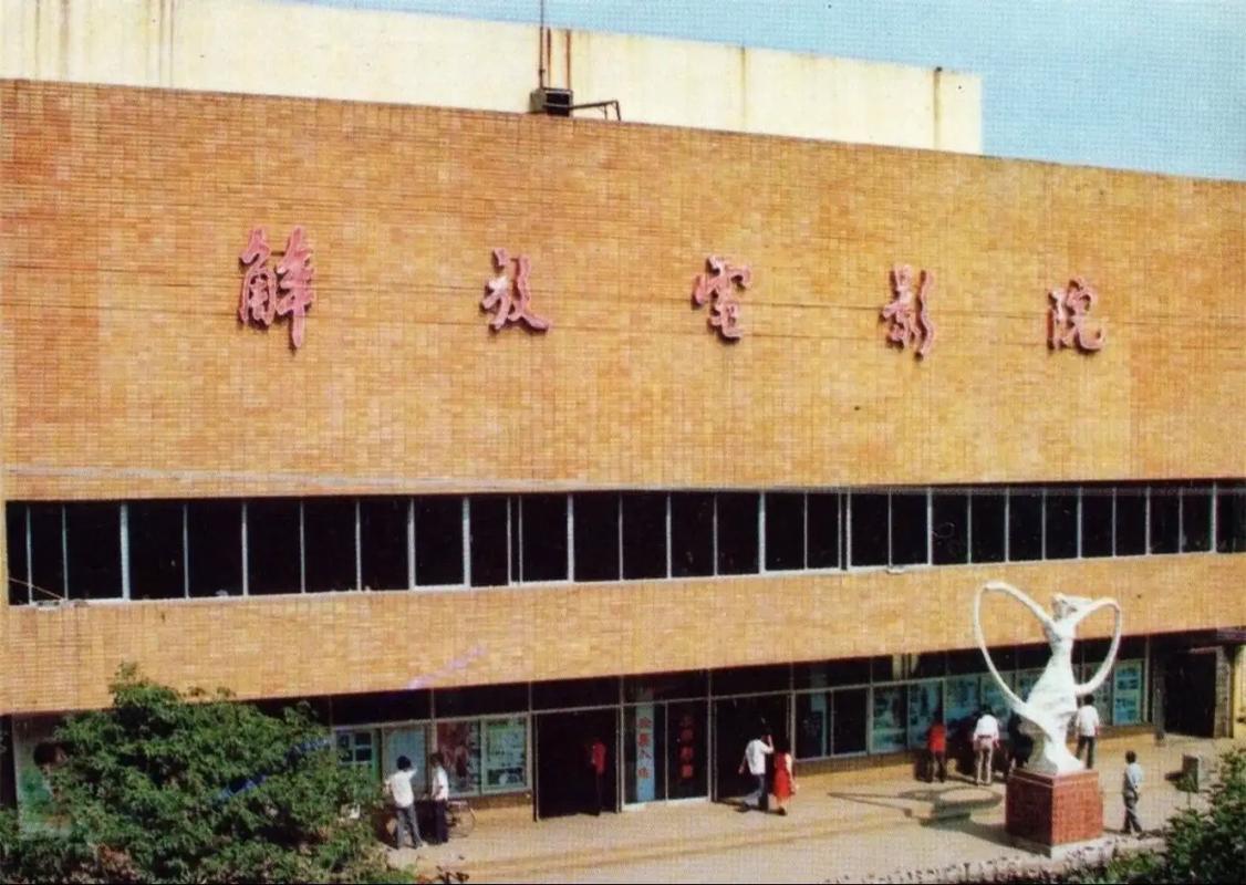 浮力影院1限制的相关介绍