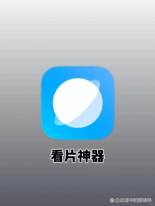 一边啪啪啪一边摸的相关介绍