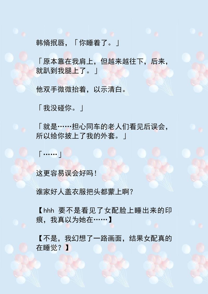 女性分泌物发黄浓稠是什么原因的相关介绍