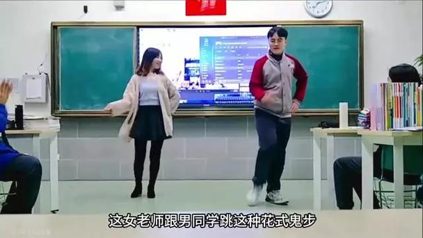 久久久激情毛片的相关介绍
