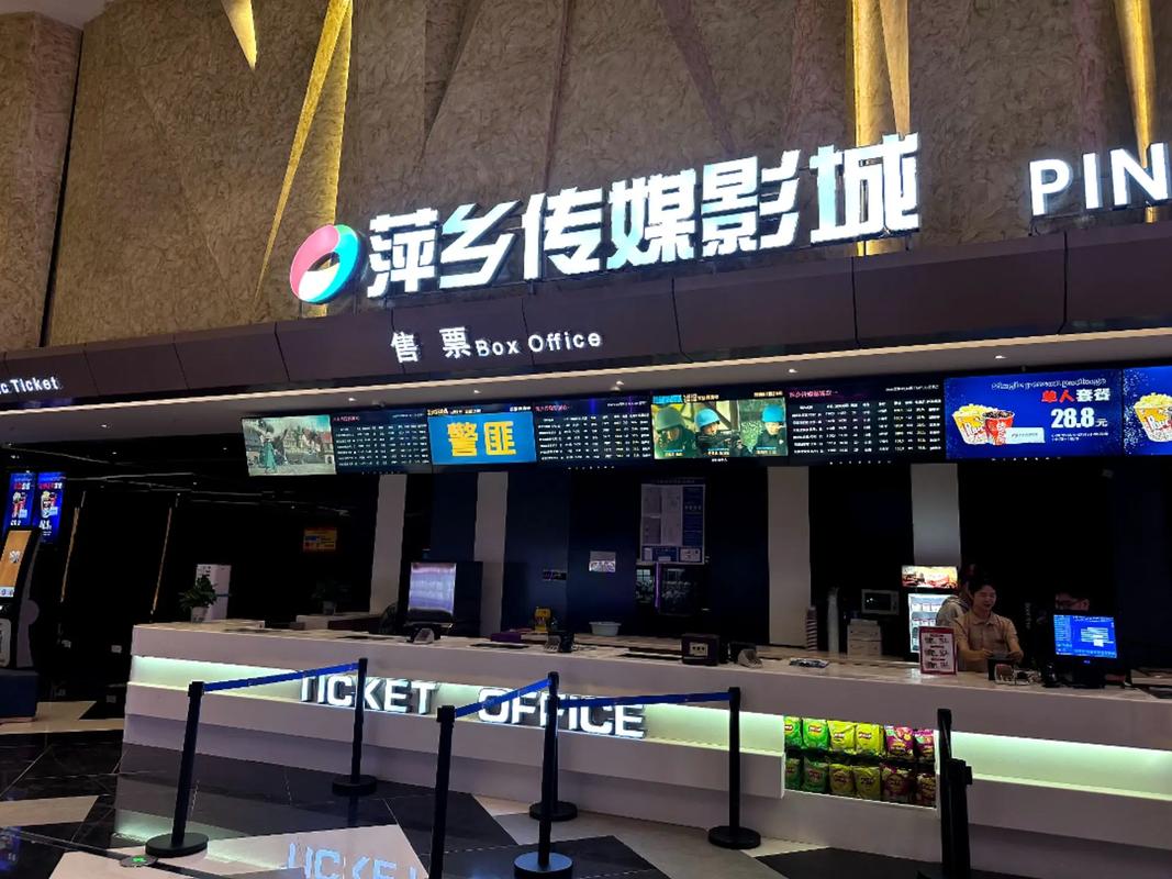 飘花午夜电影院手机版的相关介绍