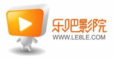 无敌影院手机高清播放的相关介绍