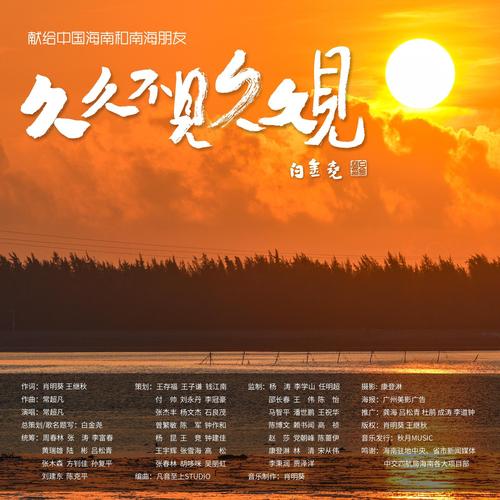 熟女人妻在线免费的相关介绍