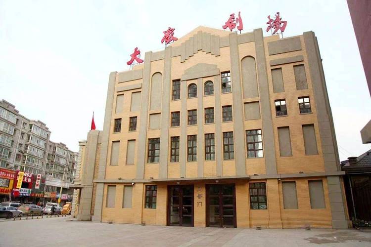 人妻少妇在线免费av的相关介绍
