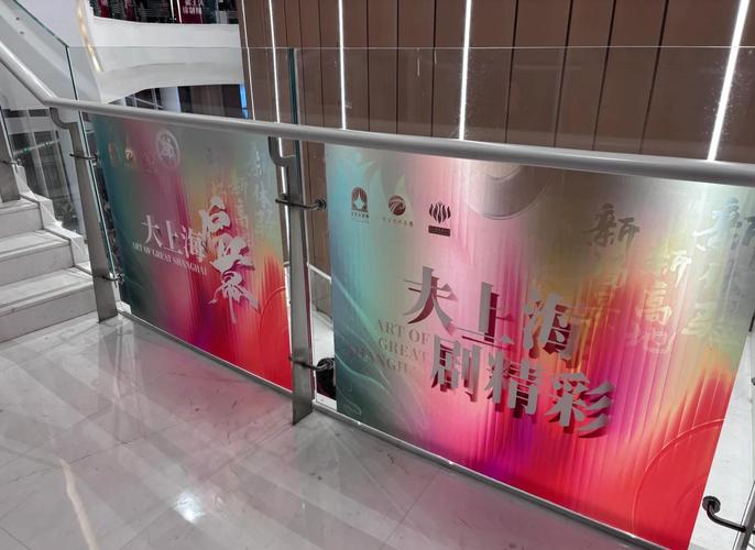 在线影院丝袜亚洲的相关介绍