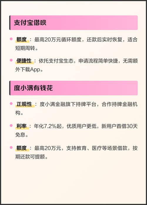 欧美一区二区三区人人喊爽的相关介绍