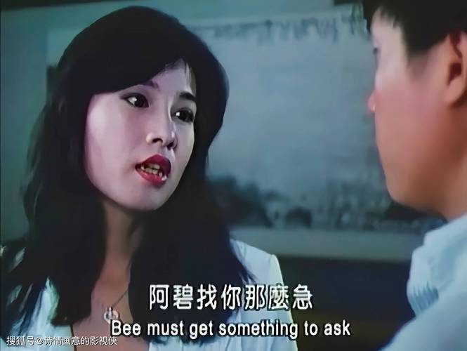 1024欧美一区二区看片的相关介绍