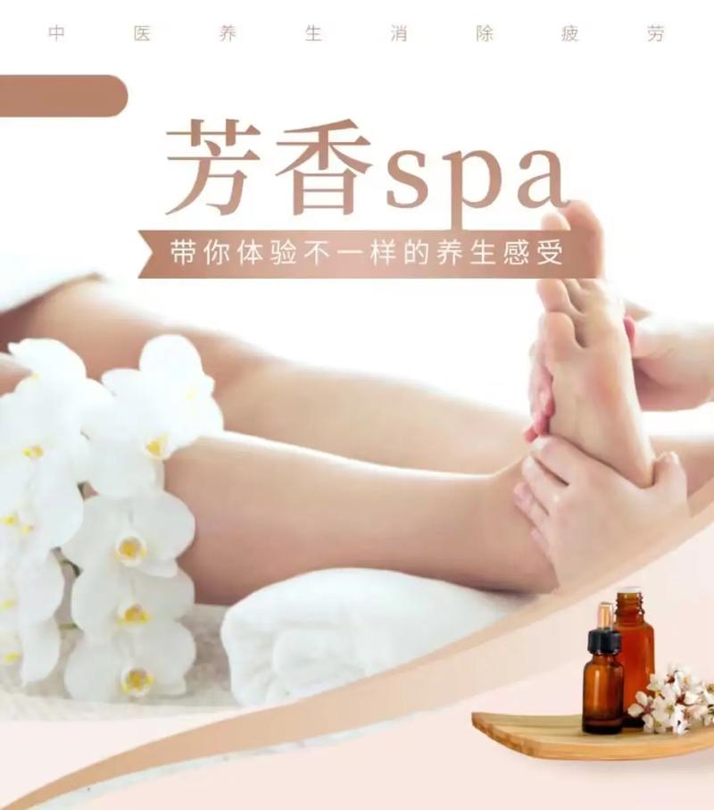 午夜dj影院的相关介绍