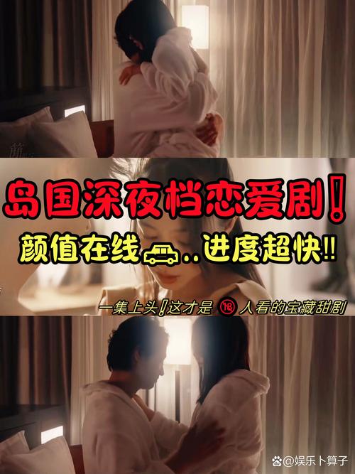 意大利三级电影推荐的相关介绍