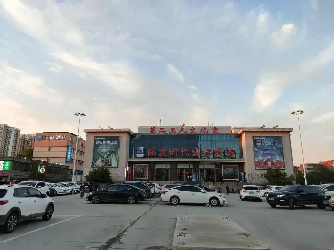 黑狐影院的相关介绍