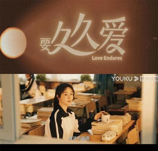 策驰电视剧策驰影院2023的相关介绍