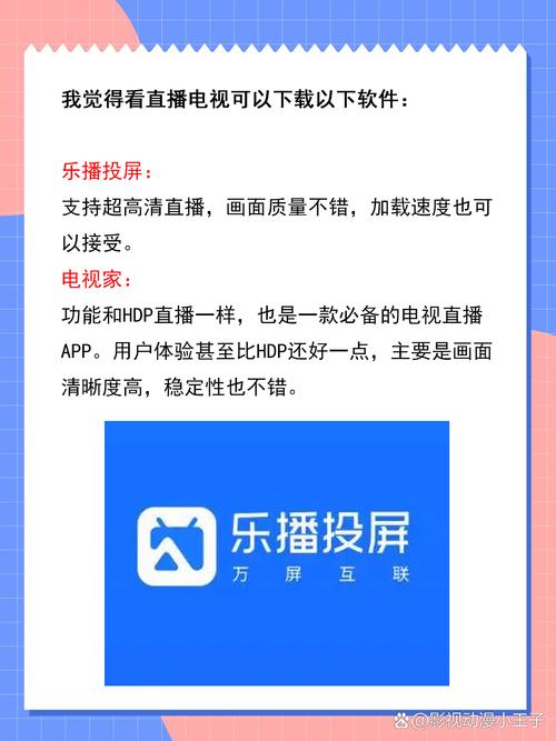 国产色h的相关介绍