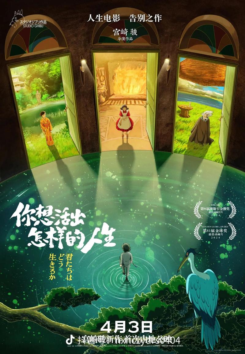 免费的视频app.的相关介绍