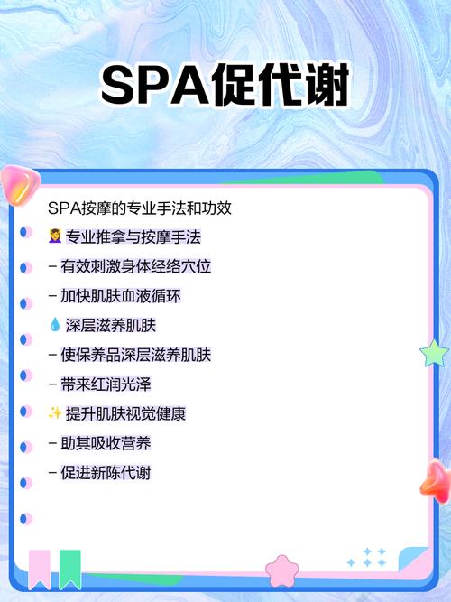 非常女秘书的相关介绍