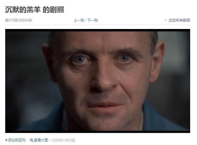 忘忧草影院日本的相关介绍