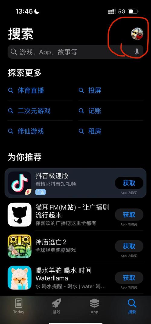人妻伦乱啪啪啪的相关介绍