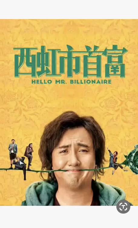 意大利伦理免费的相关介绍
