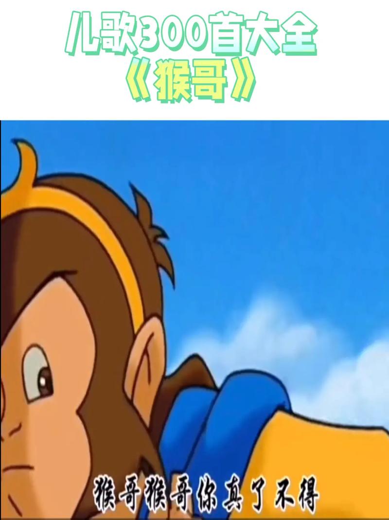 在线观看a一区二区的相关介绍