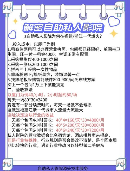 午夜寂寞剧情av的相关介绍