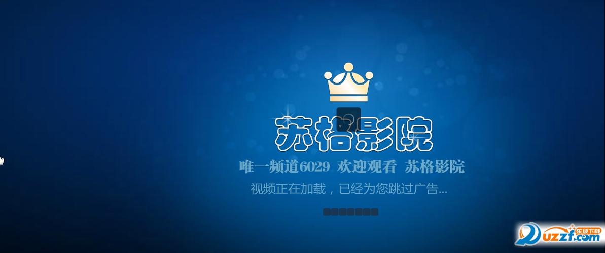 《东京特殊精油按摩》的相关介绍