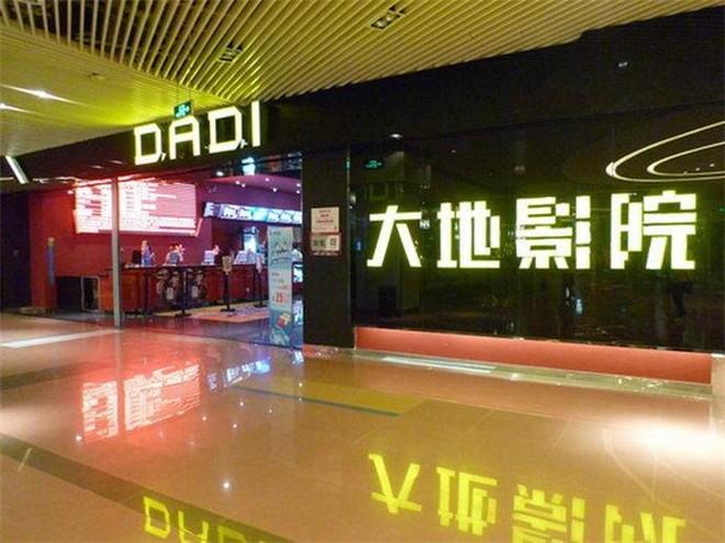 打开毛片直接看的相关介绍
