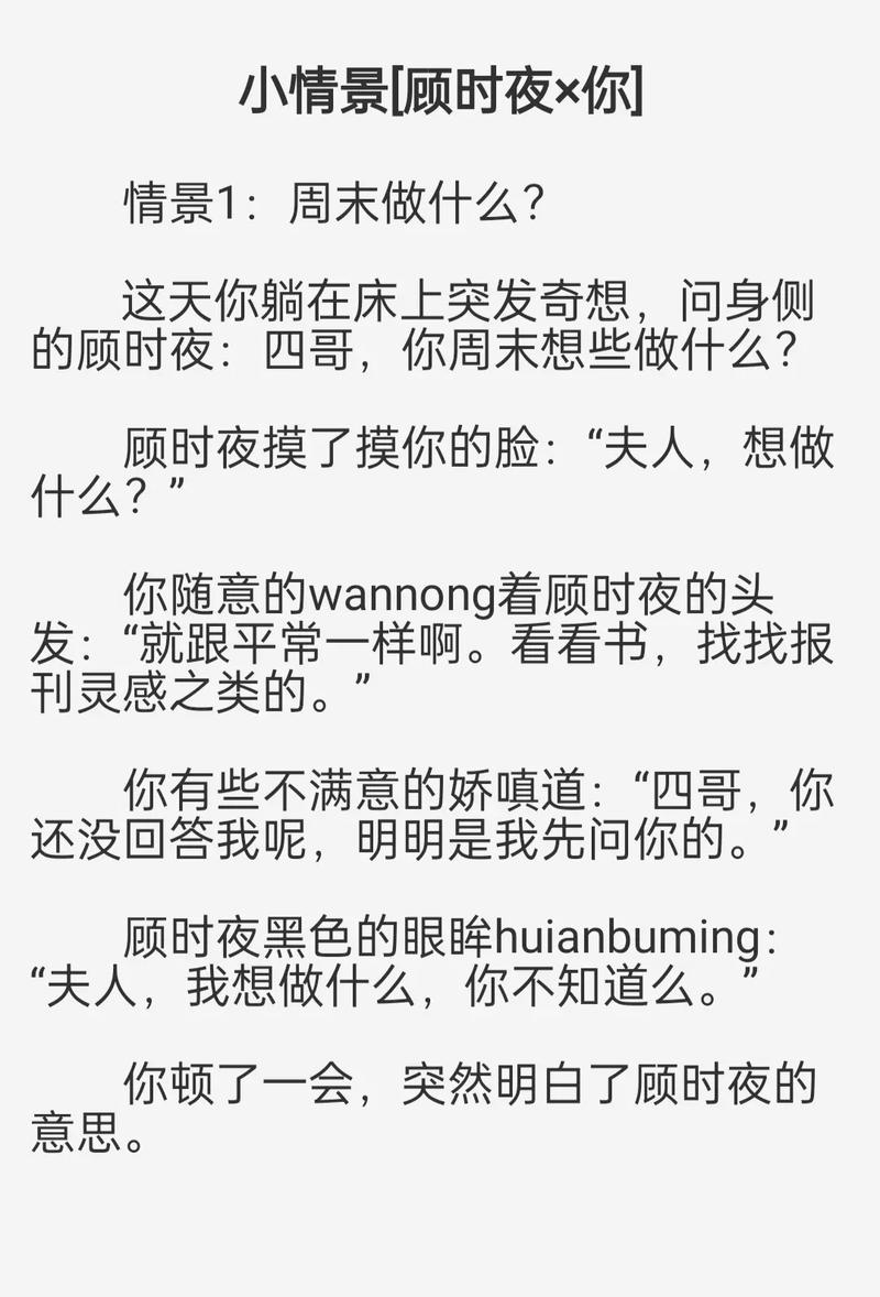 japanese少妇av的相关介绍