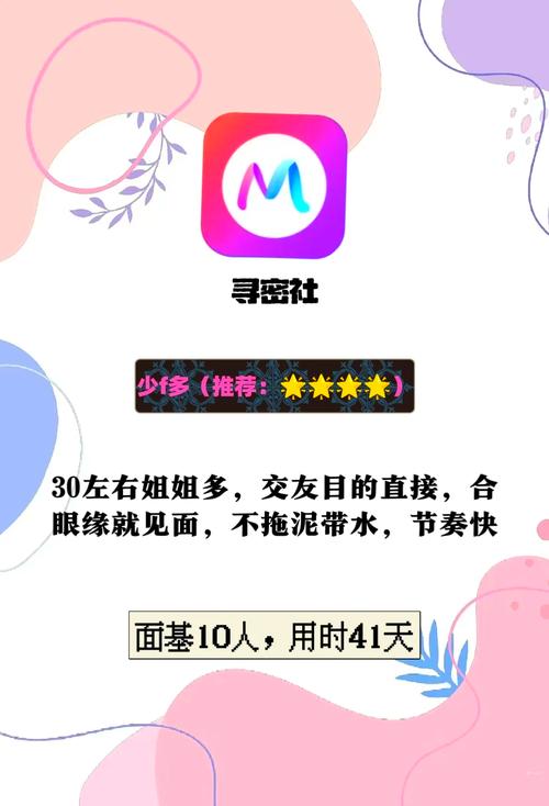 五福影院的相关介绍