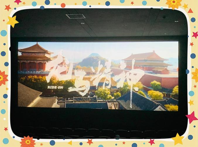 a4yy私人影院免费毛片的相关介绍