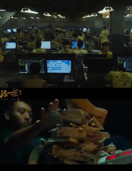 18禁在线播放污的相关介绍