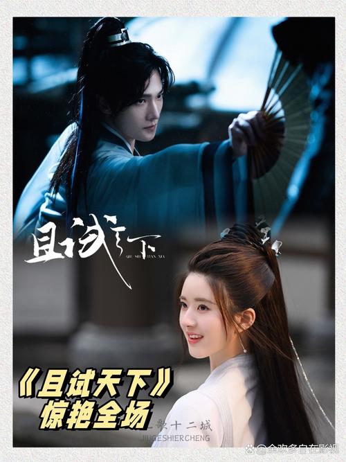 激情 久久久的相关介绍