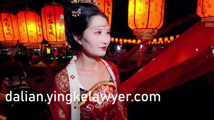 伊人影院高清的相关介绍