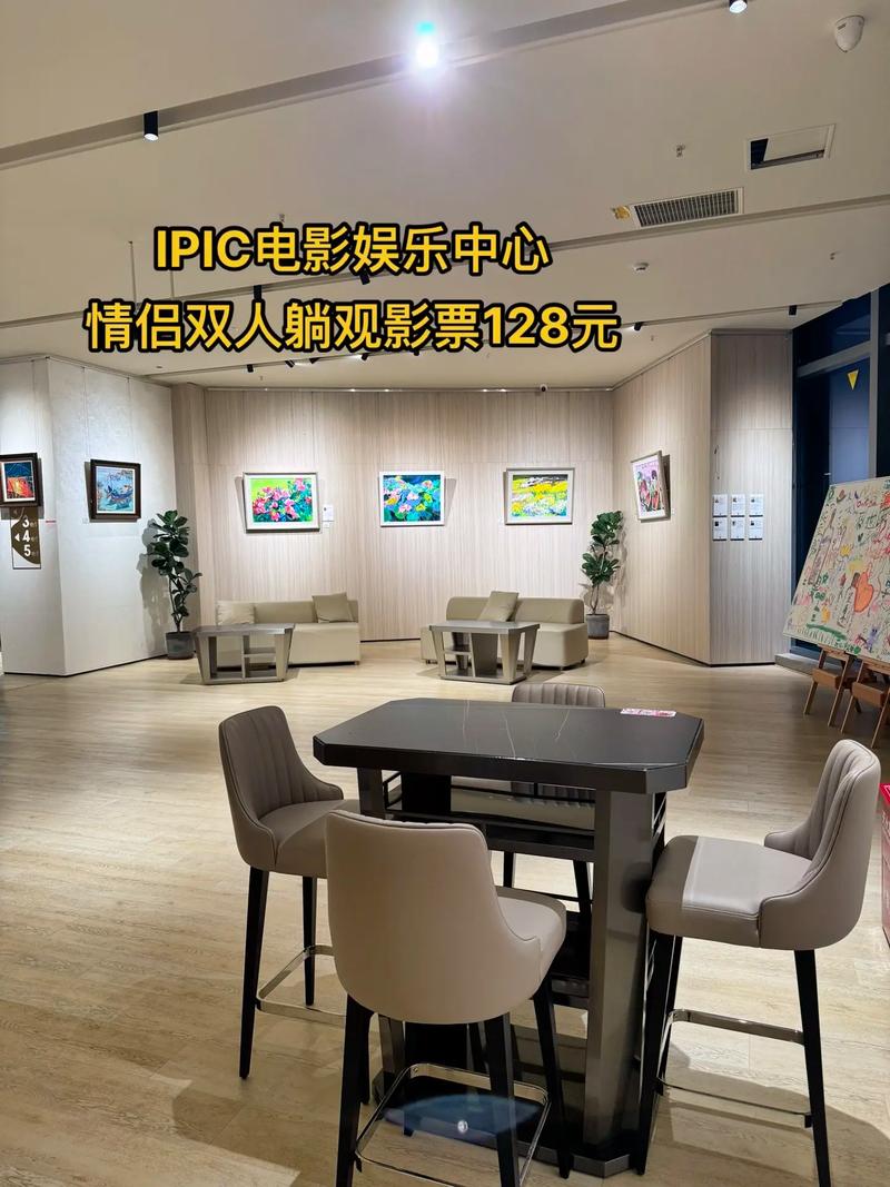 夜深影院的相关介绍