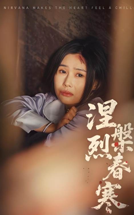好省app影院的相关介绍