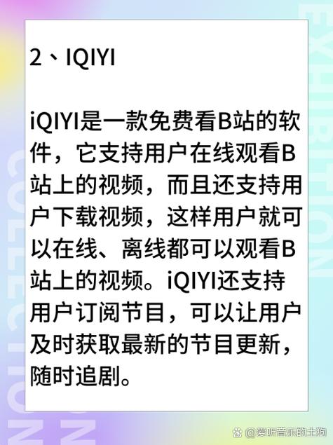 东京精油按摩影院的相关介绍