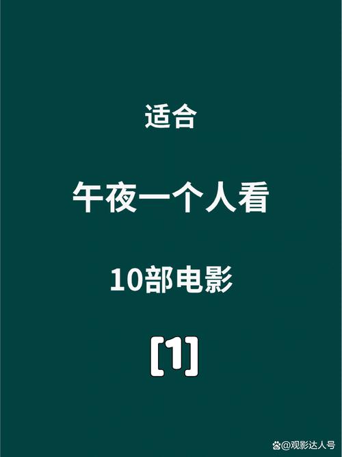 飘花电影院的相关介绍