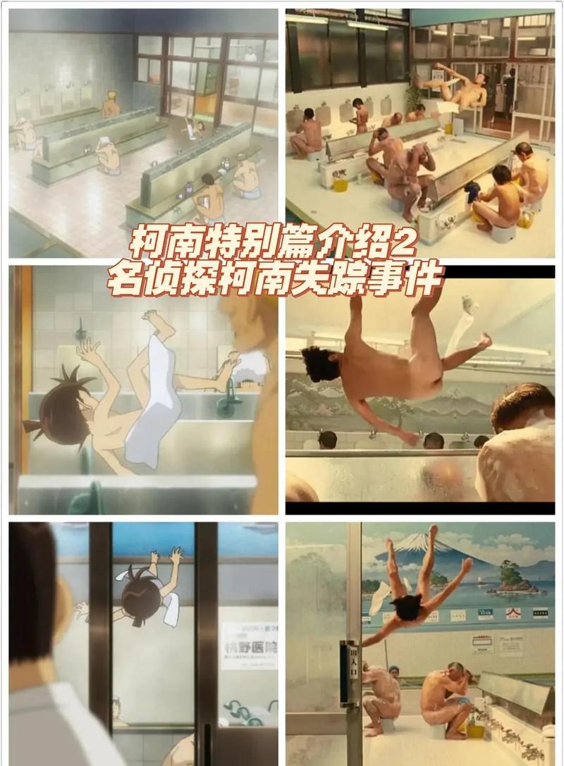 八一影院app的相关介绍